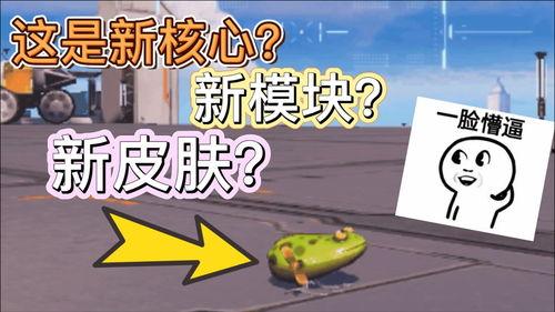 重装上阵最新更新爆料,全新内容与玩法,热血升级再启航!